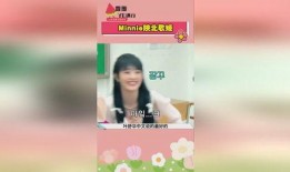 娱乐吃瓜女友免费阅读,吃瓜女友免费阅读，带你领略娱乐圈幕后风云