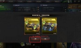 cf通行令最新爆料消息,神秘功能曝光，游戏体验再升级！